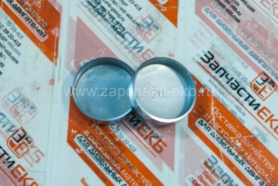 3945094 Пробка расширительная Заглушка ГБЦ PLUG,EXPANSION Cummins 4ISBе4.5, 6ISBe6.7, QSB6.7, QSC8.3, ISLe8.9, QSL9